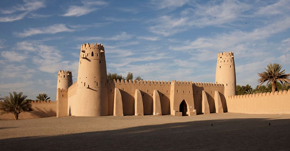 Al Ain City Tour