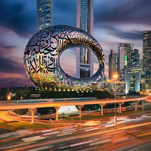 Museum of the Future